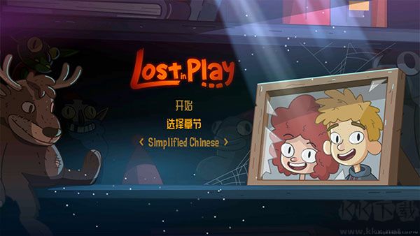 誤入迷途(Lost in Play)