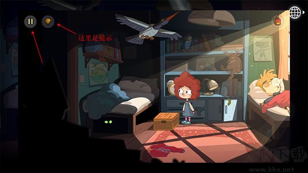 誤入迷途(Lost in Play)