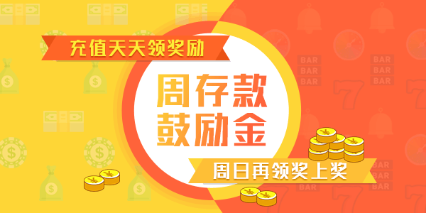 家彩網(wǎng)app下載_家彩網(wǎng)官網(wǎng)版/最新版/手機版/安卓版_天天愛彩票所有版本下載