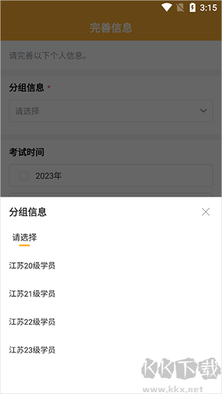 興國(guó)在線(xiàn)