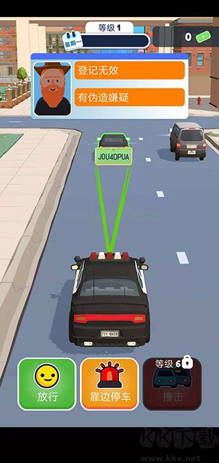 巡警模擬器(Traffic Cop 3D)