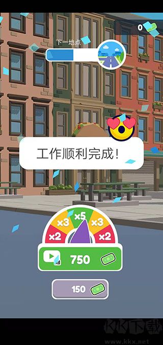 巡警模擬器(Traffic Cop 3D)