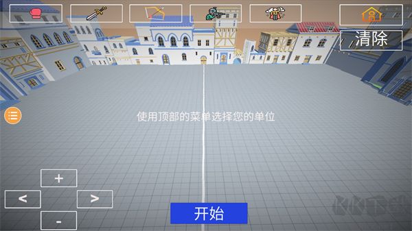 人偶戰(zhàn)斗模擬器2
