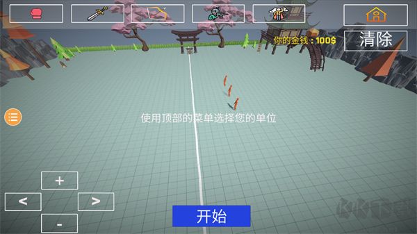 人偶戰(zhàn)斗模擬器2
