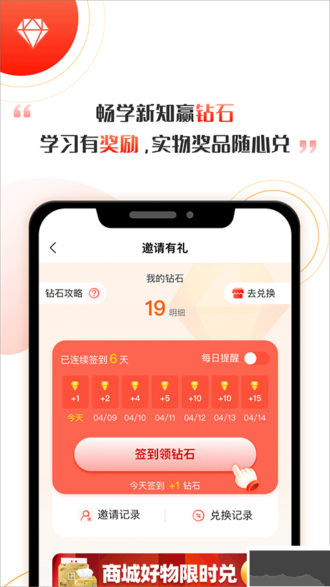啟牛學(xué)堂