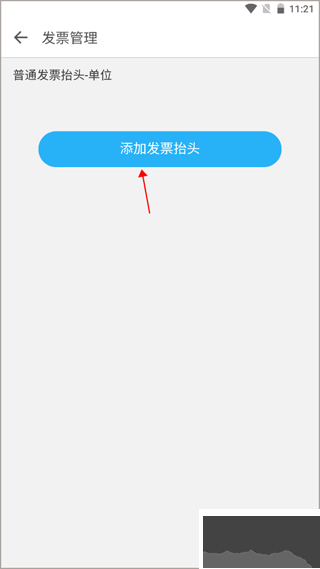 浙衛(wèi)培訓(xùn)學(xué)習(xí)