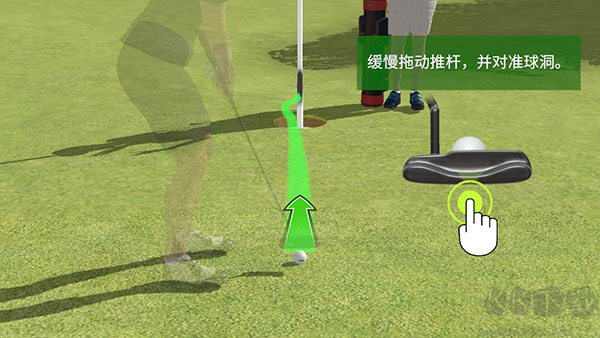 高爾夫之王(Golf King World Tour)