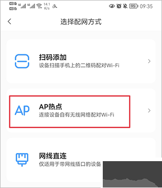 ycc365plus監(jiān)控