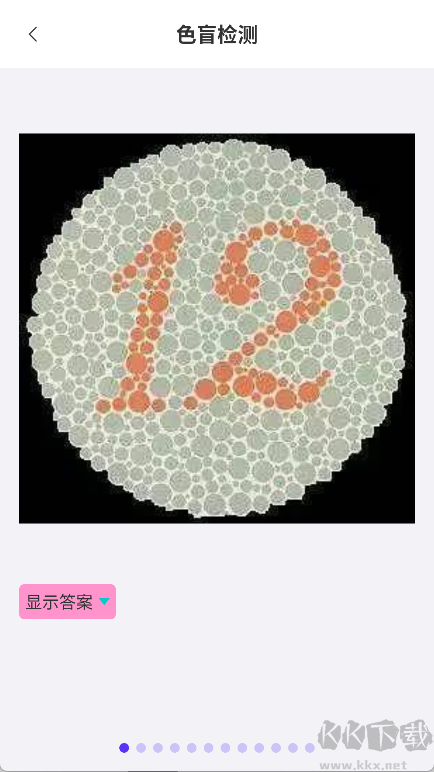 百盛百寶箱