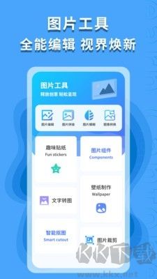 圖片搜索神器