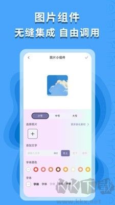 圖片搜索神器