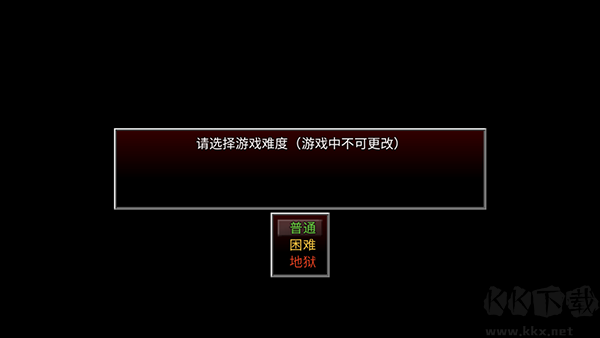 生存邊緣