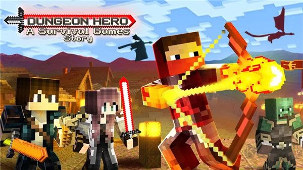 生存饑餓游戲(Dungeon Hero: A Survival Games Story)