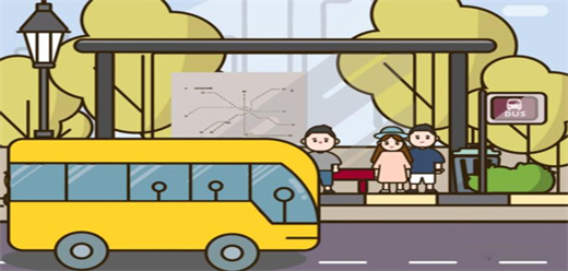 查公交車到站時(shí)間的軟件-查公交車到站時(shí)間的軟件合集-查公交車到站時(shí)間的軟件推薦