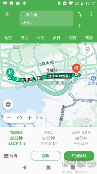 bmap地圖