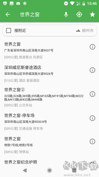 bmap地圖