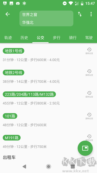 bmap地圖