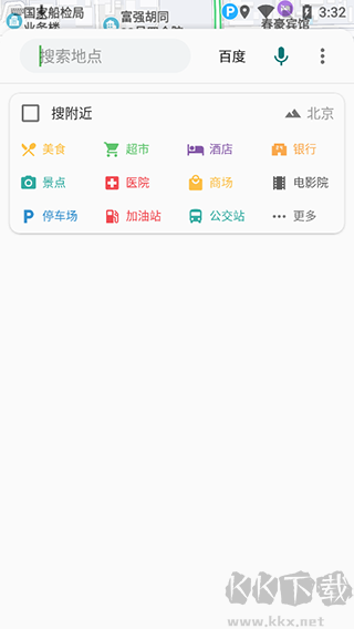 bmap地圖