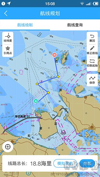 海e行