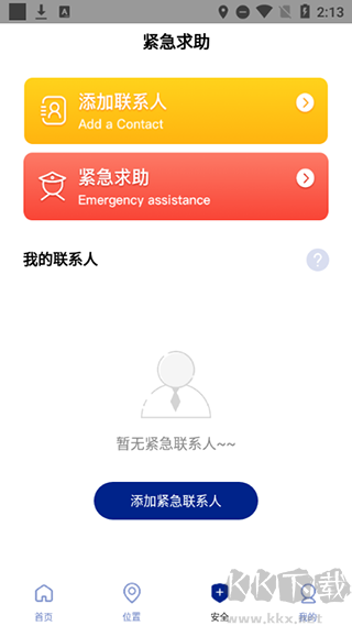 travelboast旅行地圖