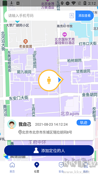 travelboast旅行地圖