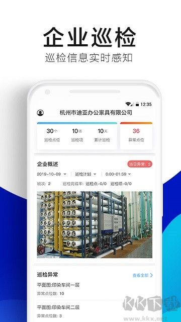 綠金系統(tǒng)