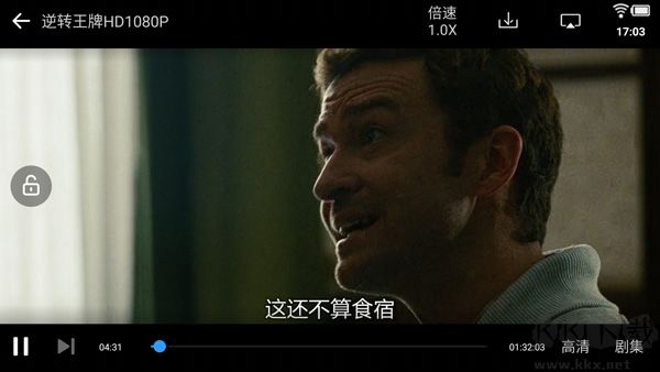 七七影視大全