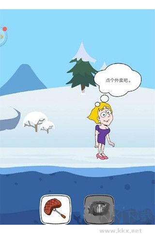 救救那個(gè)女孩(Save The Girl)