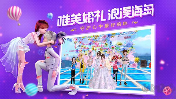 唱舞全明星