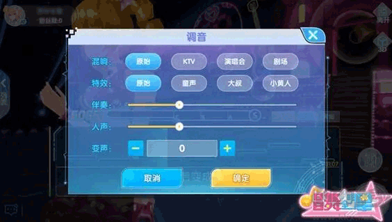 唱舞全明星