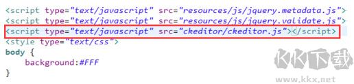 ckeditor(HTML編輯器)