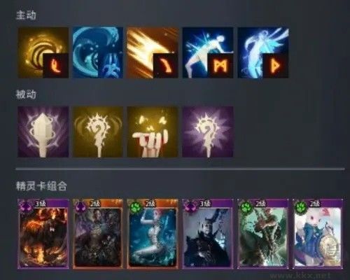 零度曙光