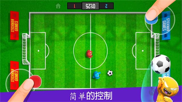 火柴人派對(Stickman Party)