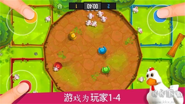 火柴人派對(Stickman Party)