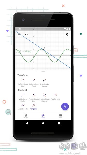 GeoGebra計(jì)算器套件