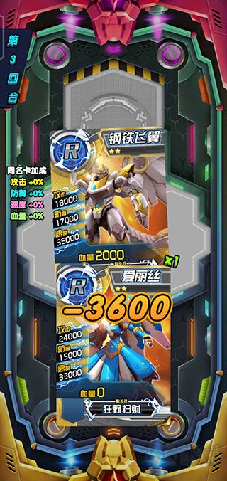 究極機(jī)甲抽卡游戲王