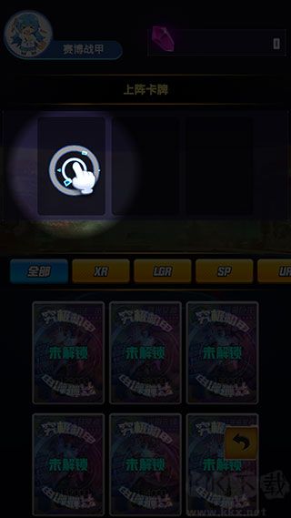 究極機(jī)甲抽卡游戲王