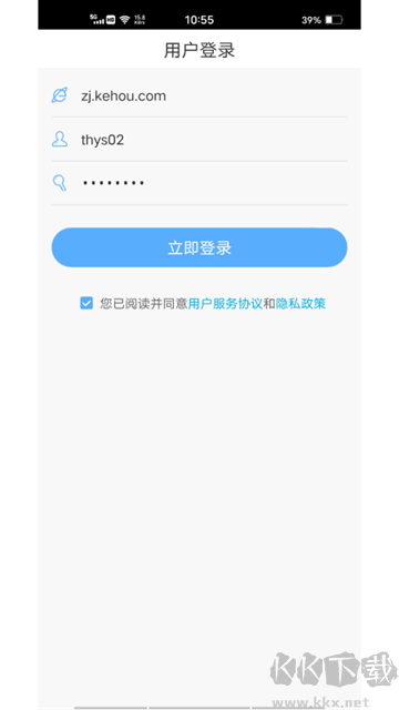無(wú)限寶