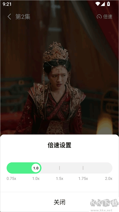 七貓短劇