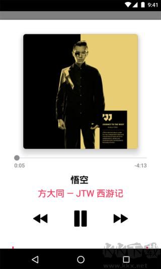 蘋果音樂
