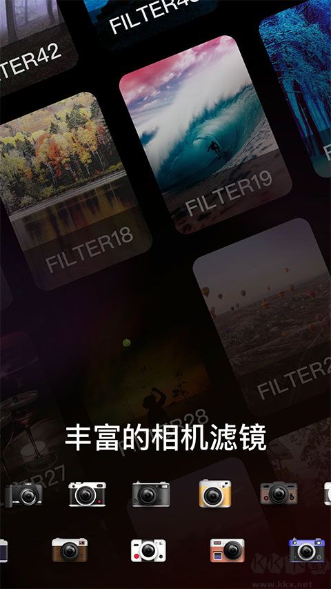 dazz相機(jī)