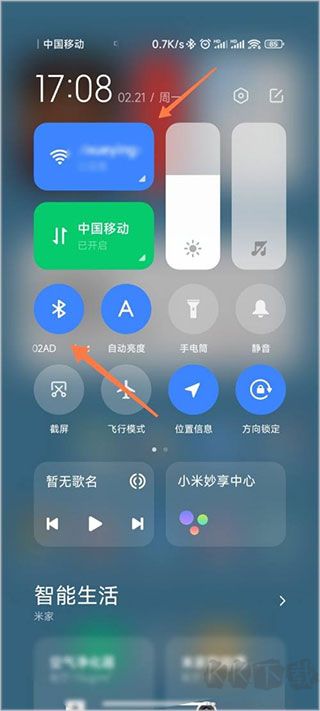 小米換機(jī)