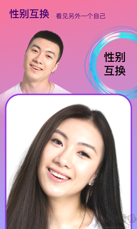 Face時光相機app官方版