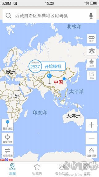 天下游