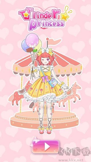 公主換裝養(yǎng)成(Vlinder Princess)