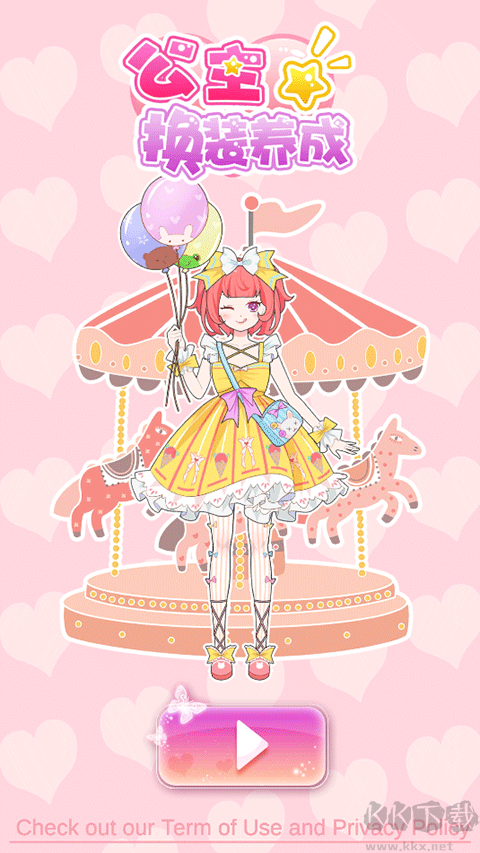 公主換裝養(yǎng)成(Vlinder Princess)