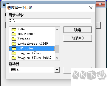 PHP Code