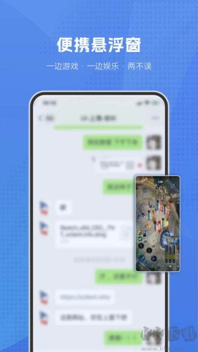 葫蘆俠虛擬機(jī)