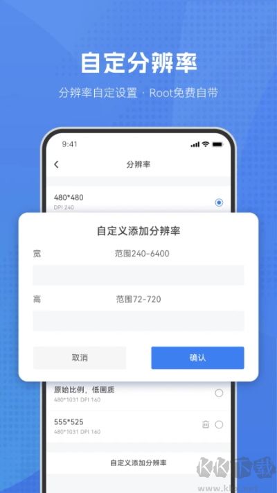 葫蘆俠虛擬機(jī)