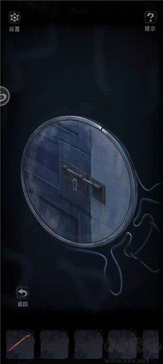 雙生怨